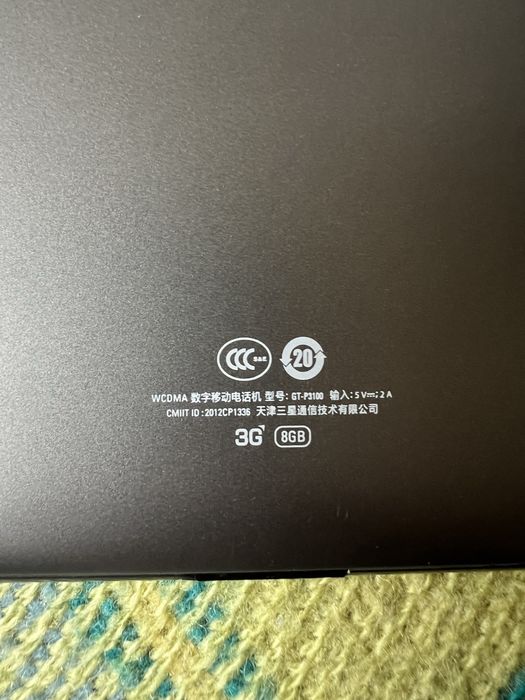 Планшет Самсунг Samsung Tab GT-3100