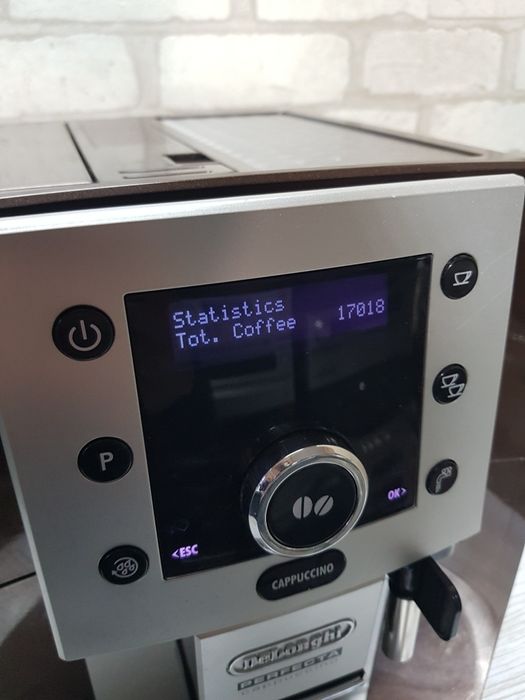 Кавомашина/кофемашина Delonghi Perfecta б/у з Німеччини