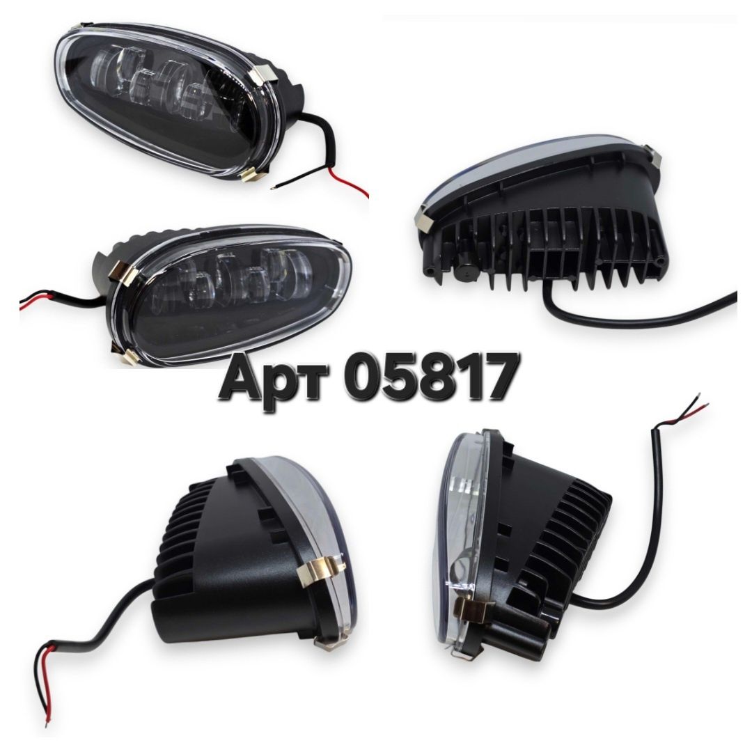 LED Lanos противотуманки Лед фара Ланос sens priora 2110 Logan Сенс