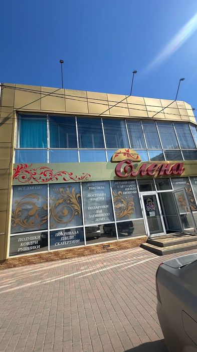 Оренда приміщення Лозова