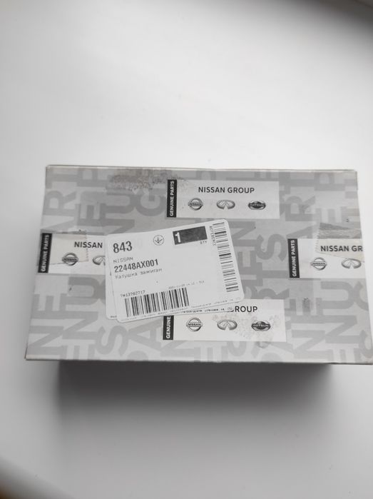 Котушка запалювання Nissan 22448-AX001