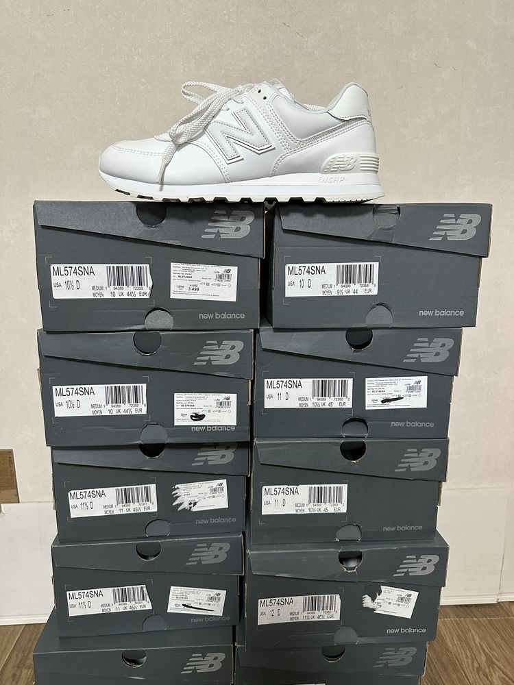 Кроссовки New Balance 574