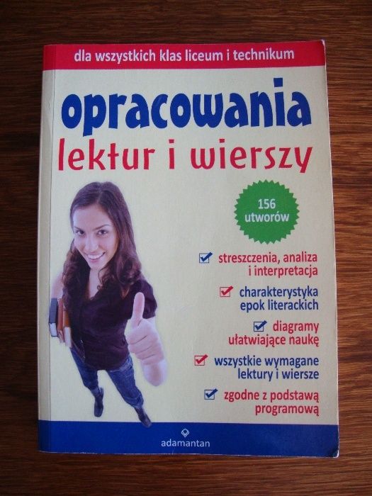 Opracowania lektur i wierszy, liceum i technikum GORĄCO POLECAM