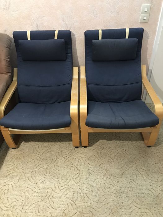 Fotel bujany Ikea