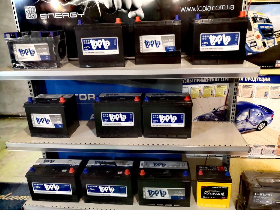 Акумулятор Exide Topla Fiamm Kainar Bosch | Гарантія 24 міс | Дніпро