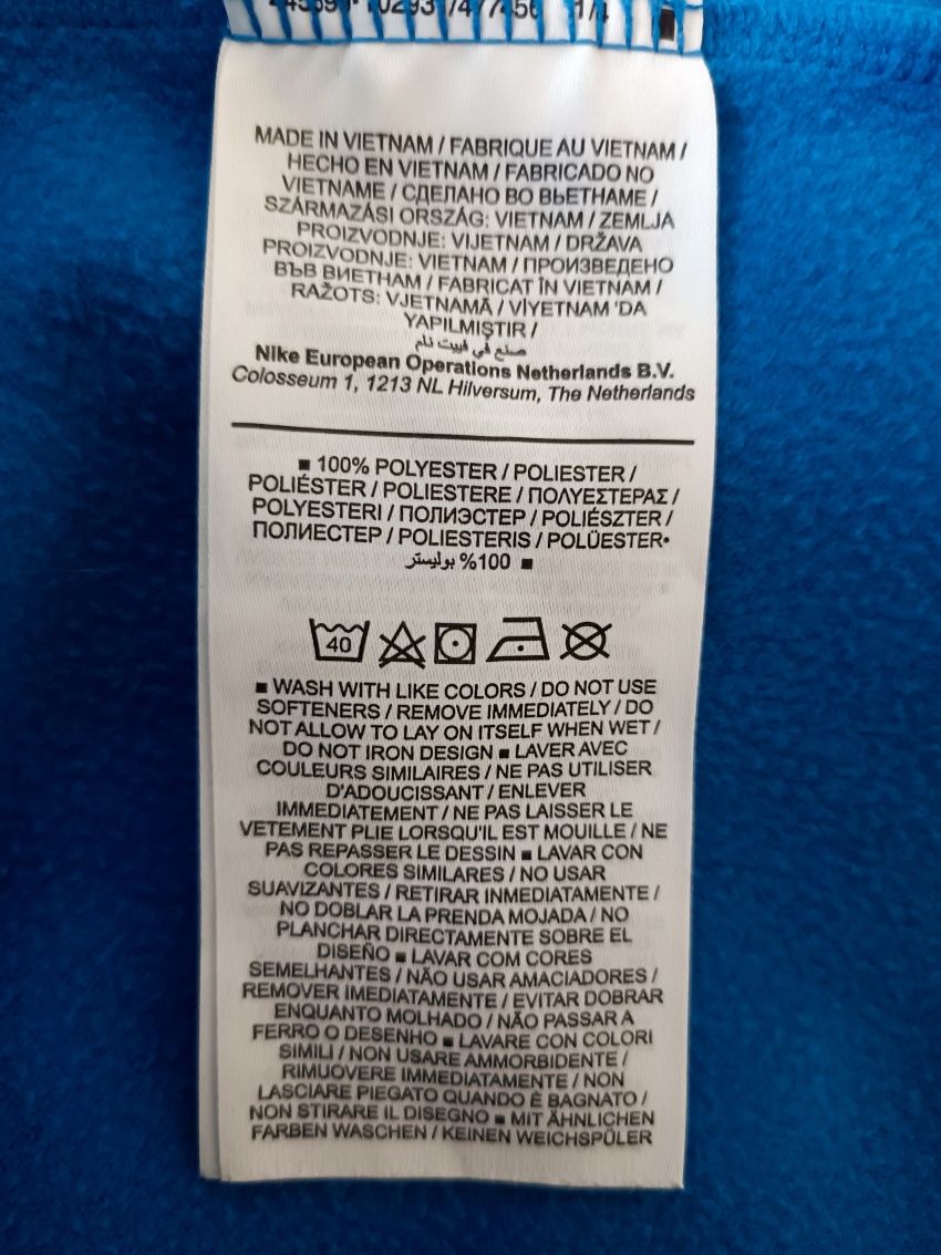 Nike Pro Hyperwarm roz M bluza męska termiczna, zima