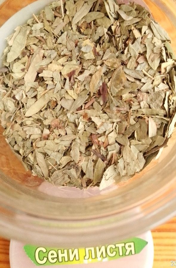 чай черный, прополис, сенна, кора ивы, сахарозаменитель, сироп
