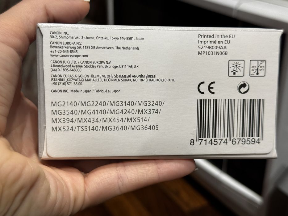 Продам картріджи Canon для прінтера