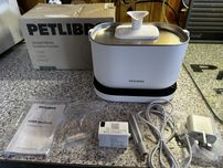 Бездротова, безшумна Поїлка для кішок PETLIBRO PLWF115