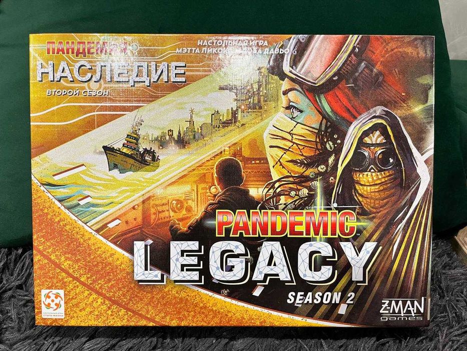 Настільна гра Пандемія 2 (LEGACY) (кац.)