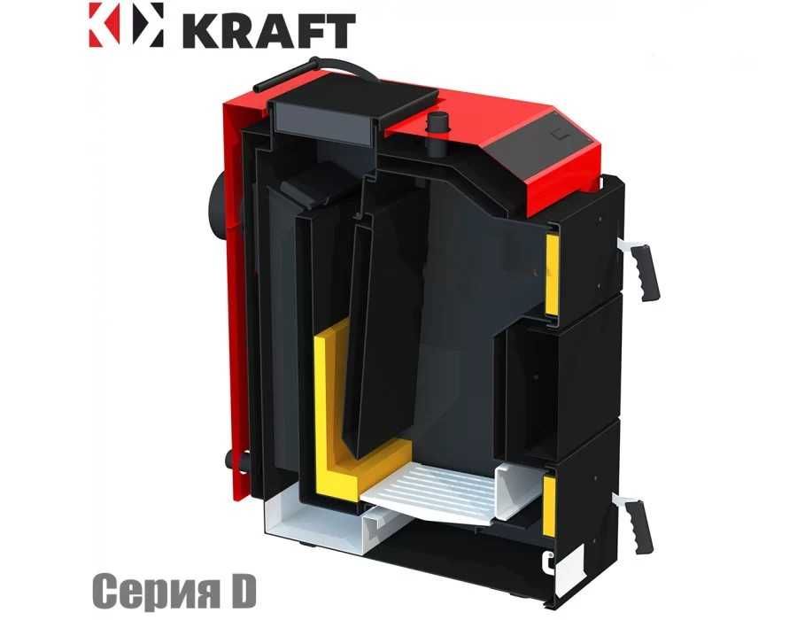 Твердопаливний котел KRAFT