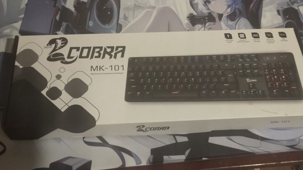 Механічна клавіатура  COBRA MK-101 СРОЧНО