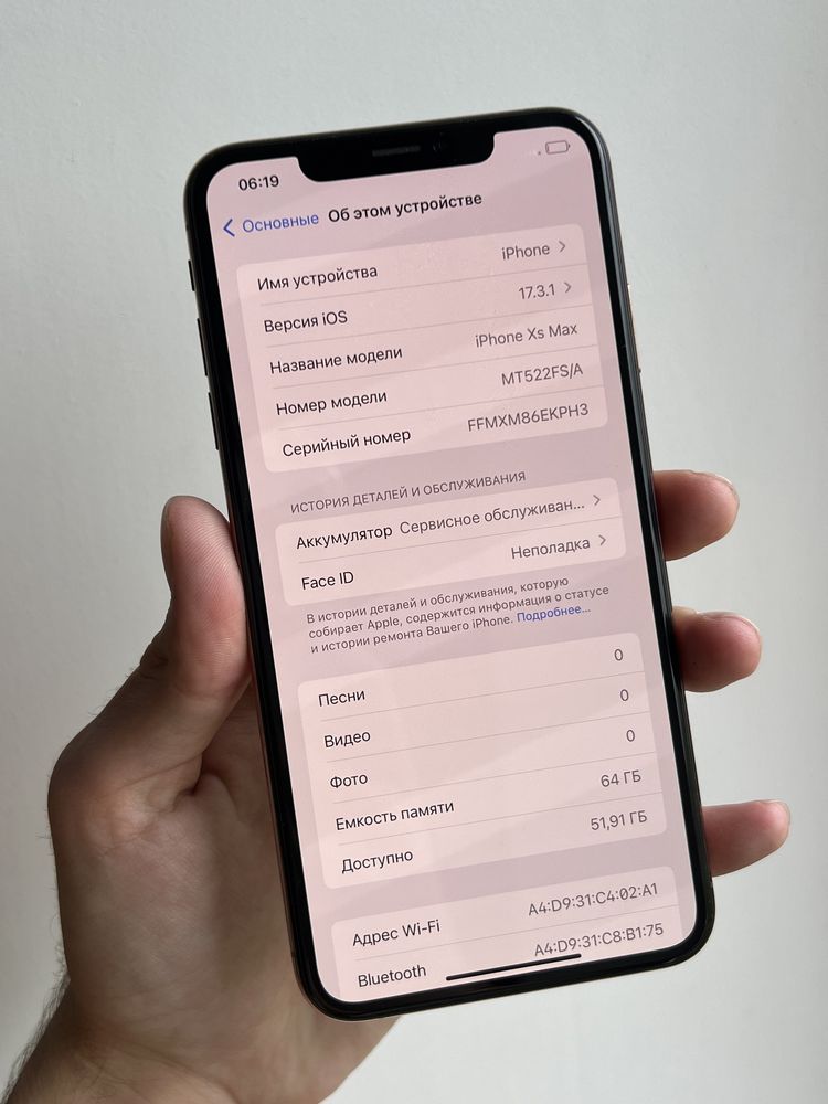 iPhone XS Max 64 Gb Gold Neverlock, без Face id