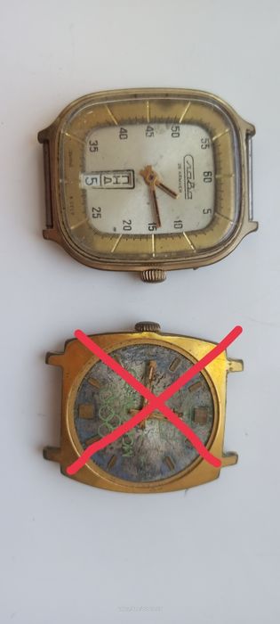 ЛОТ. Годинники старі