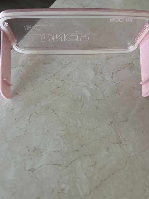 Ланч- бокс триярусний, рожевий