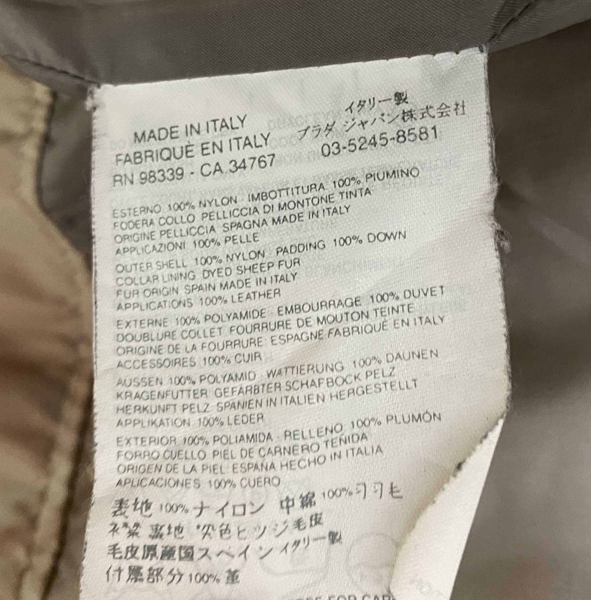 Kurtka Puchowa Damska Prada Down Jacket Puffer Rose-Gold Rozmiar 40
