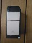 Samsung Galaxy Z Flip 4