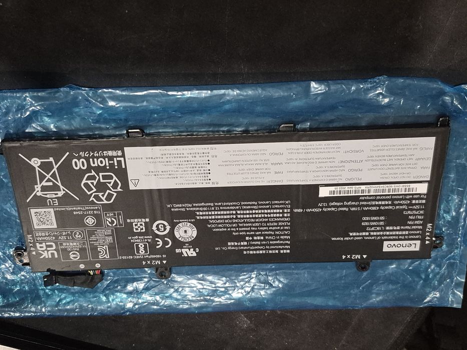 Oryginalna bateria Lenovo L18C3P72,SB10W51929,3ICP5/79/73