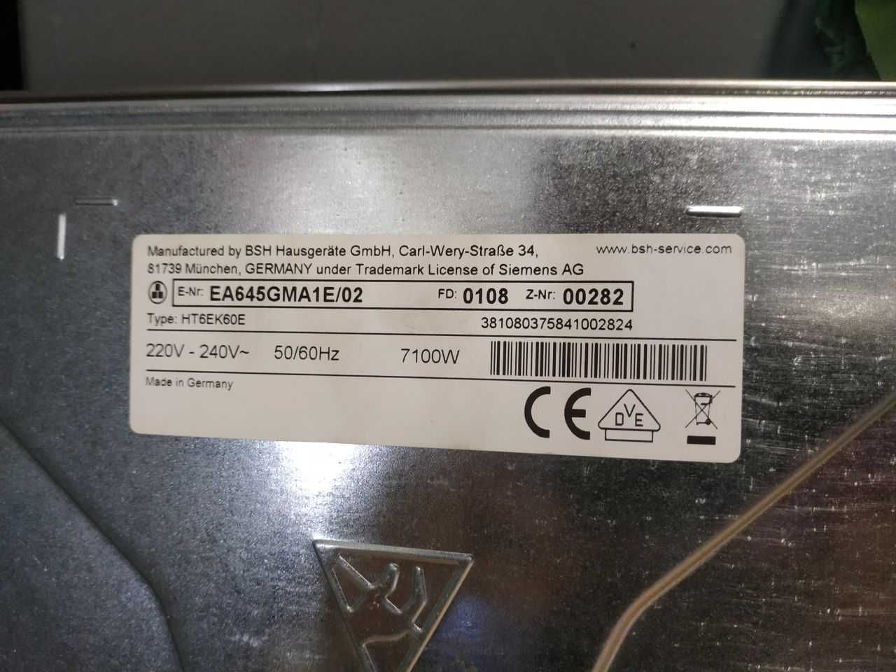 Płyta ceramiczna do zabudowy Siemens EA645GMA1E/02 #4248