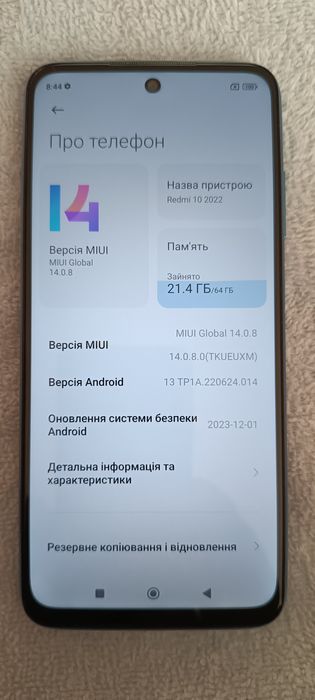 Xiaomi Redmi 10 2022 4/64