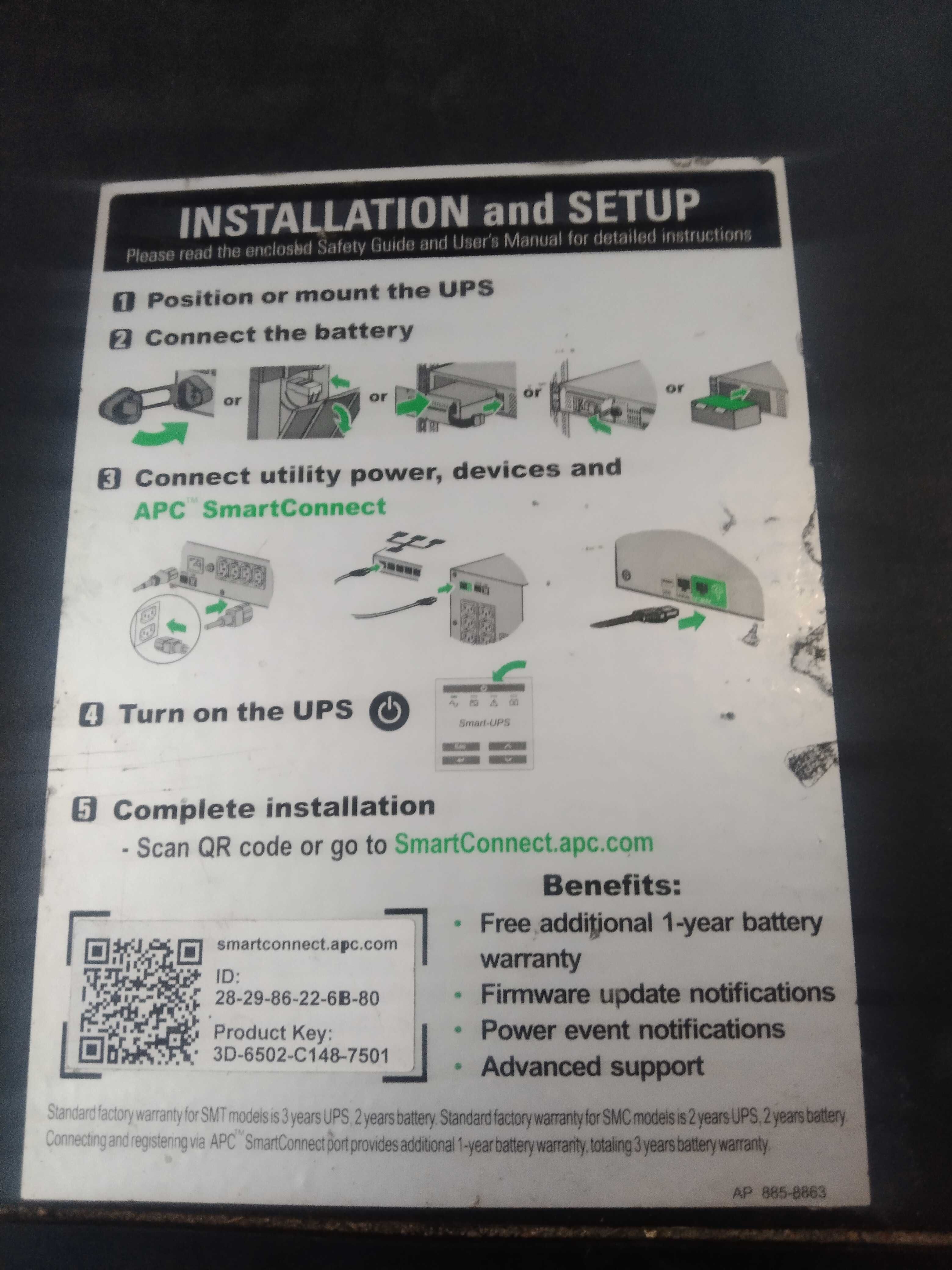 Zasilanie awaryjne elektryczne 220V, agregat, prądnica, UPS APC 2200W