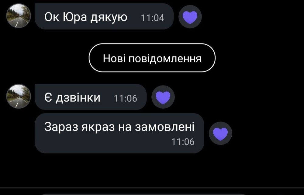 Маркетолог, реклама олх, ведення олх під ключ, OLX  таргет