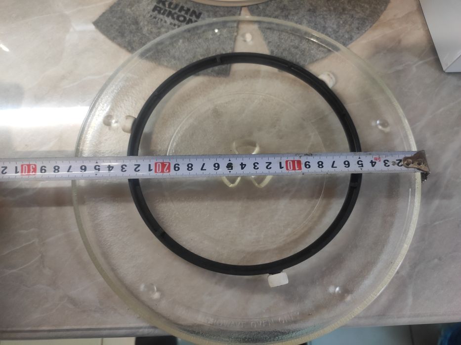 Тарілка для микрохвильовки