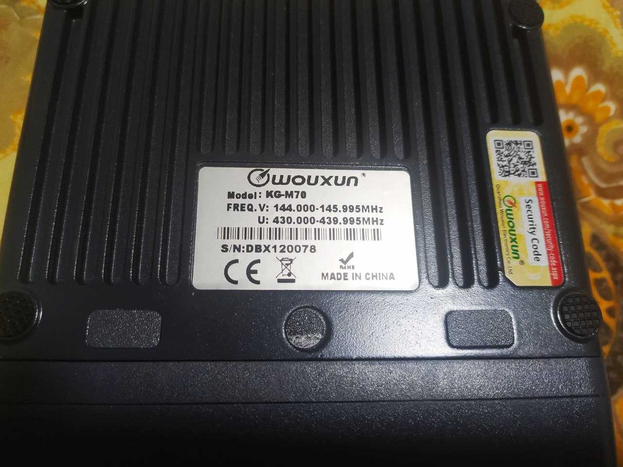 WOUXUN KG-M70 25 Вт Cross Band Repeater Dual Range Автомобільна рація.