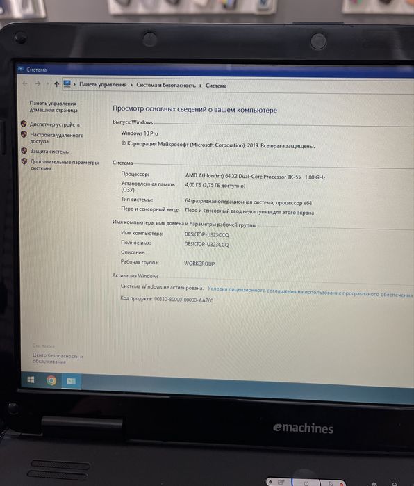 Ноутбук eMachines E627 series