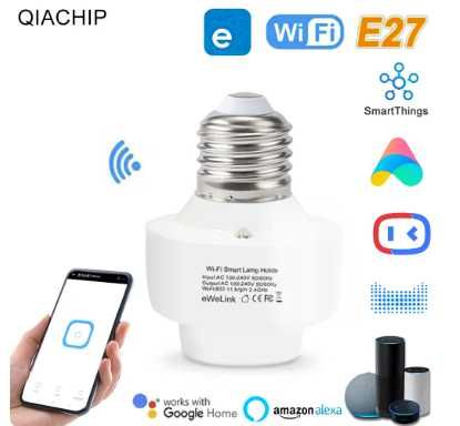 Смарт Wi-Fi Розумний цоколь E27 для контролю світлом дистанційно