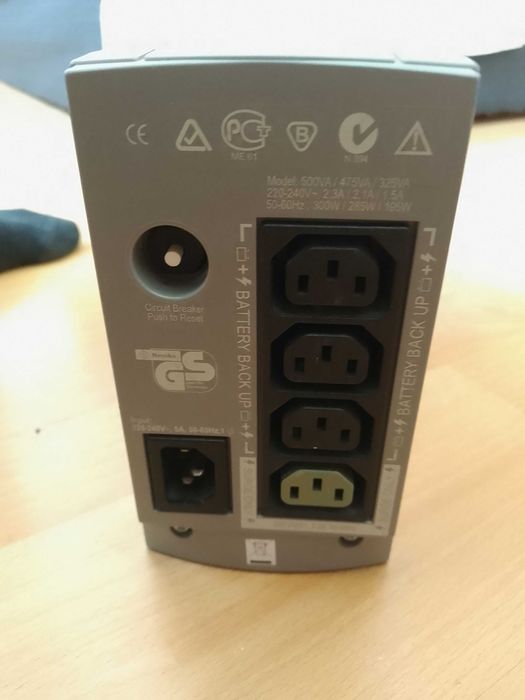 Продаю безперебійний блок живлення (БПЖ)