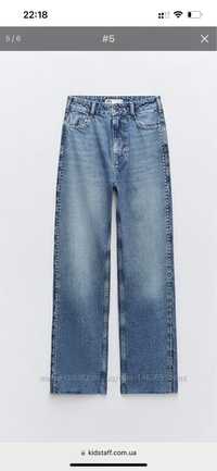 Стильні джинси Zara