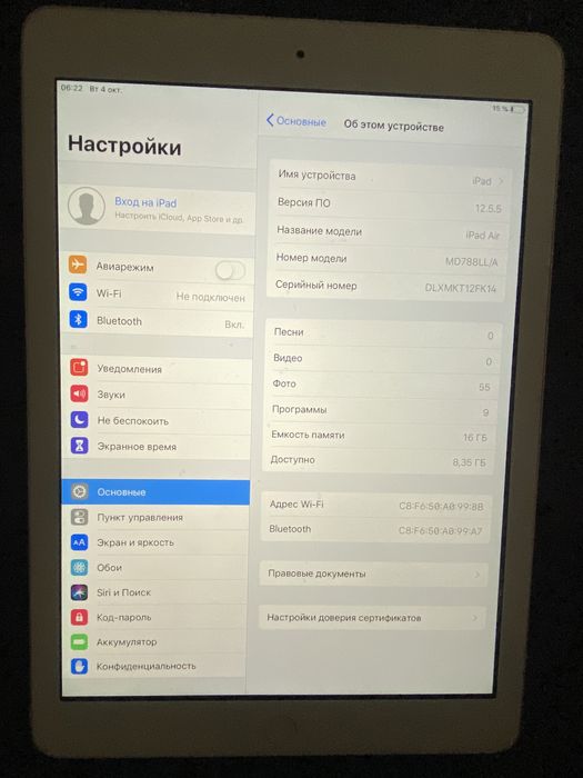 Apple iPad Air 1st gen 16 gb