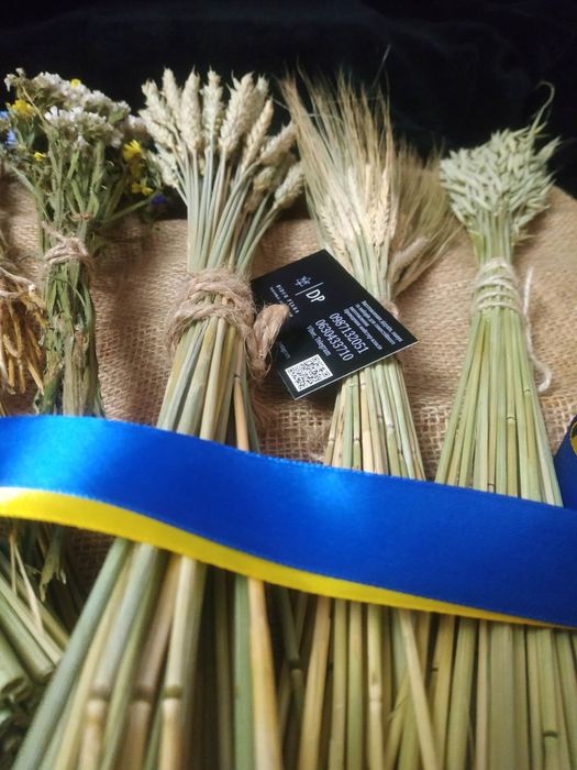 Набори для виготовлення дідуха