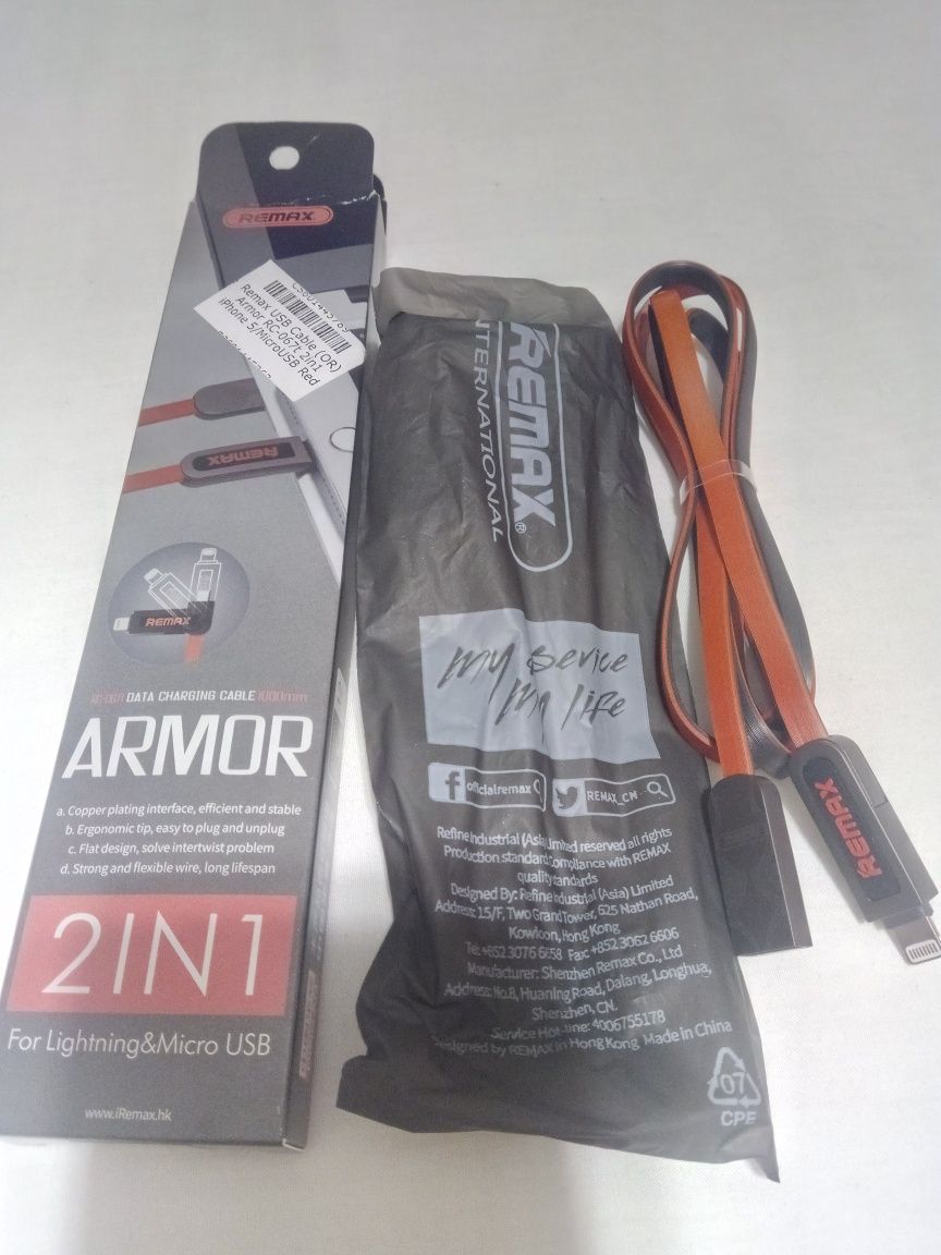 USB кабель для телефона Remax Armor 2 in 1 Lightning & Micro USB Red 1