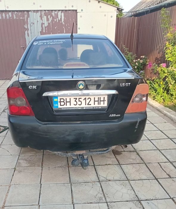 Продам авто GEELY CK