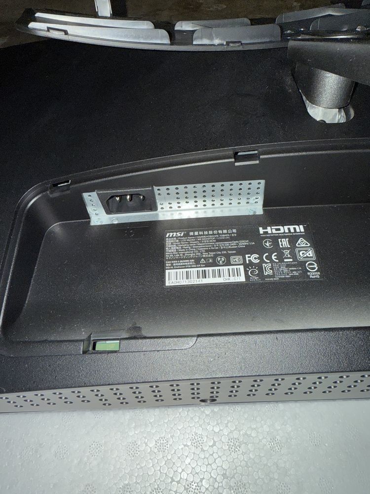 Monitor MSI Optix G24