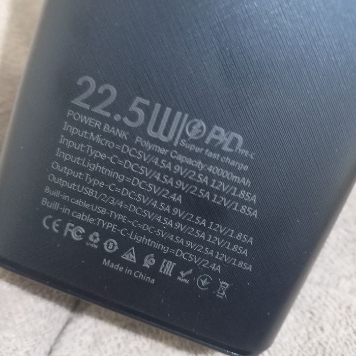павербанк 40000 mAh powerbank