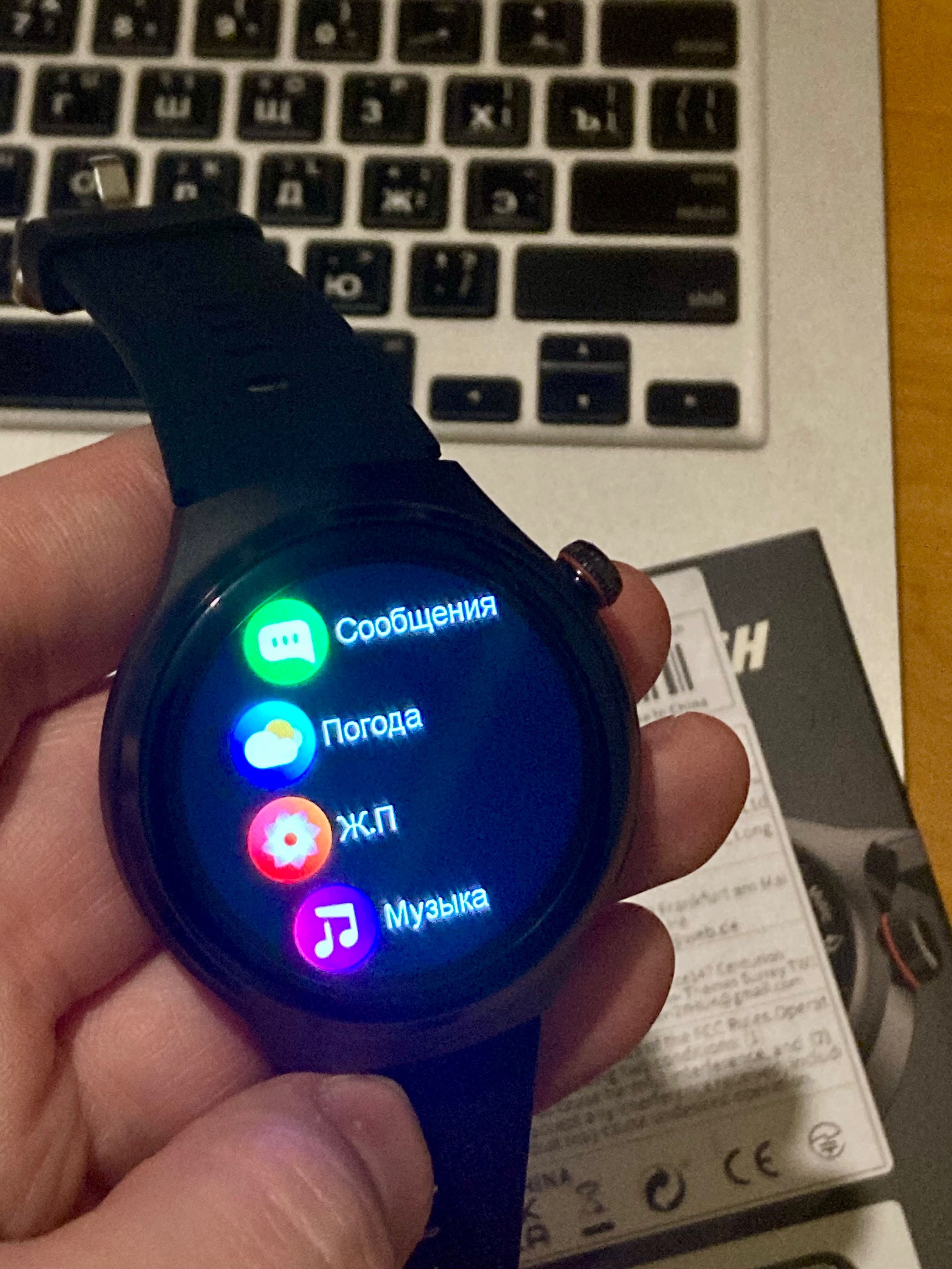 Smart watch Fanwear S10 gt4 pro