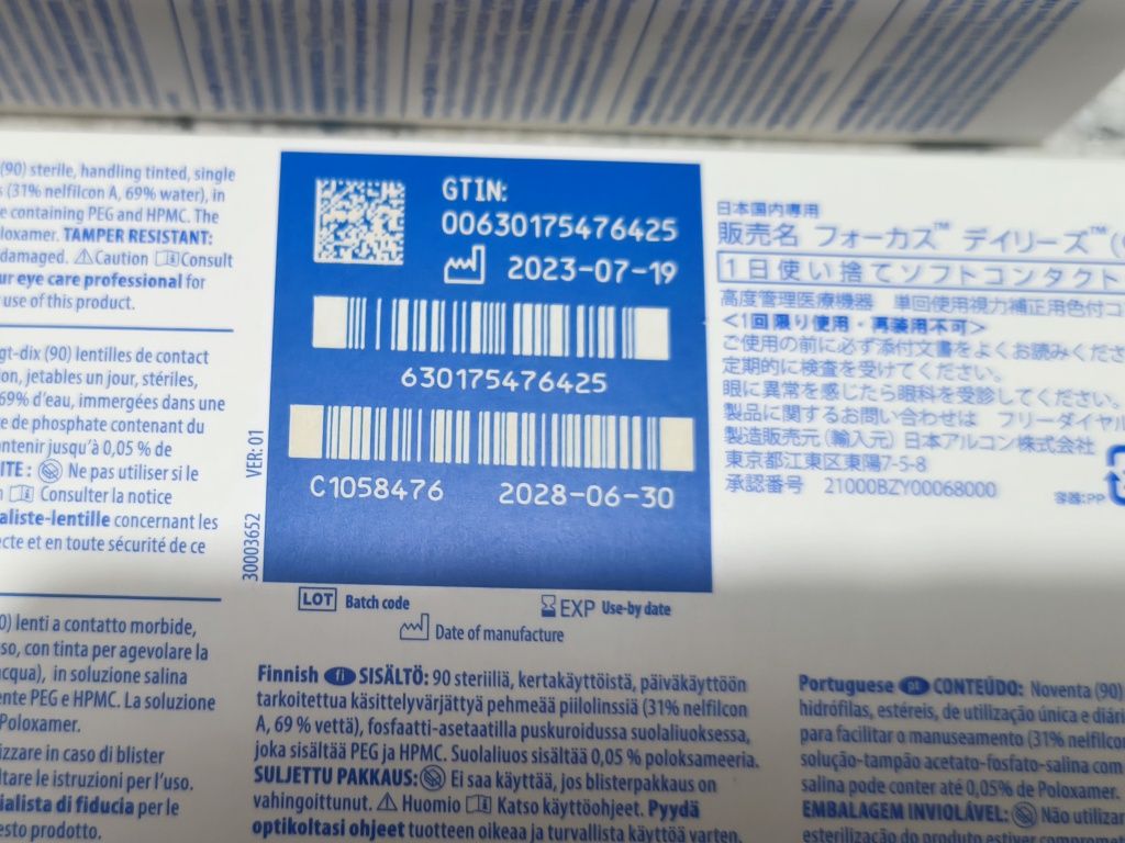 Lentes de Contacto Dailies AquaComfort Plus