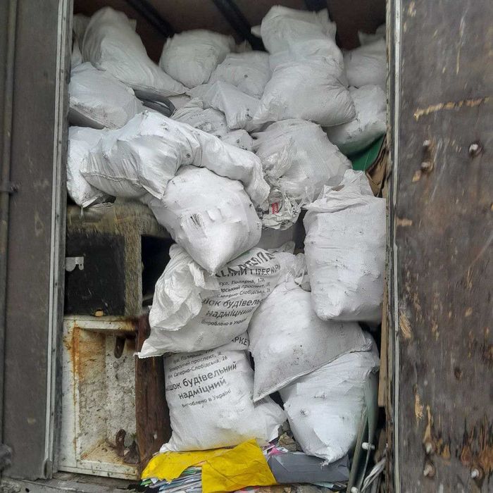 Вивіз сміття. Вывоз мусора. ГРУЗЧИКИ. Вивіз сміття Київ область
