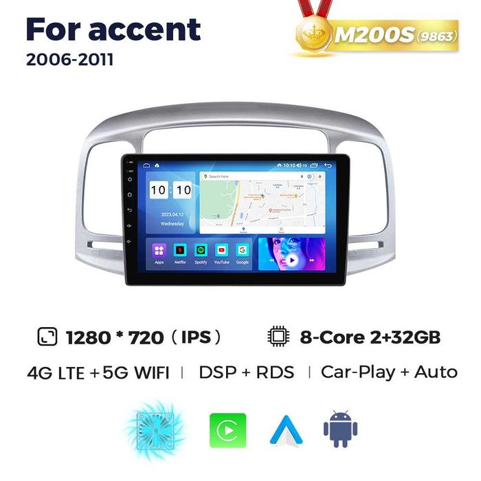 Штатна магнітола Hyundai Accent android GPS навігація хюндай CarPlay