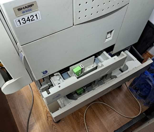 SHARP AR-M451U profesjonalne ksero