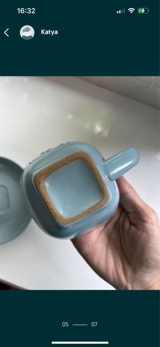 Набір чашка з тарілочкою