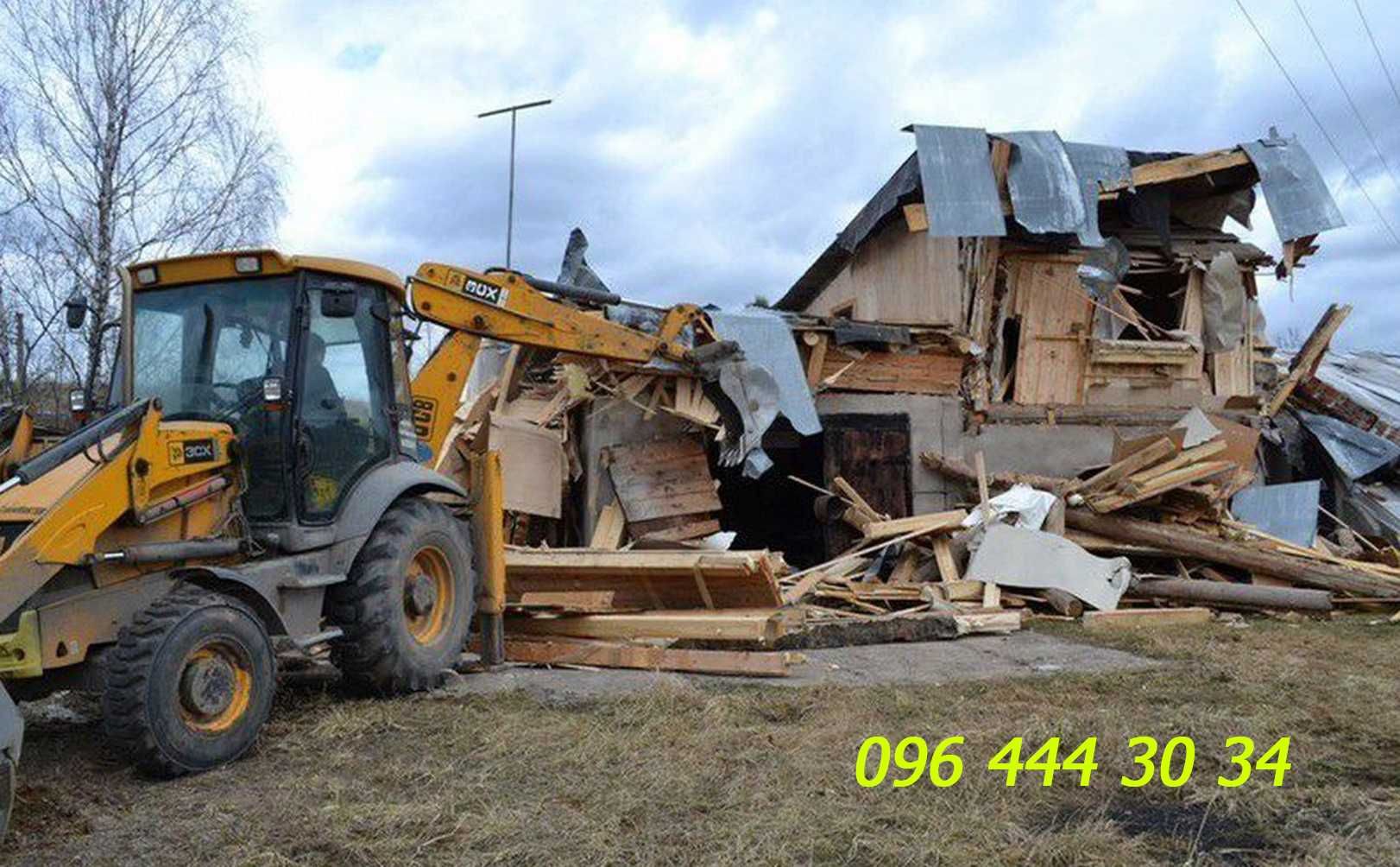 Екскавaтор JCB-3-4. Вивіз сміття,Грyнту,Самоскиди.Щебінь 0х70,Підсипкa