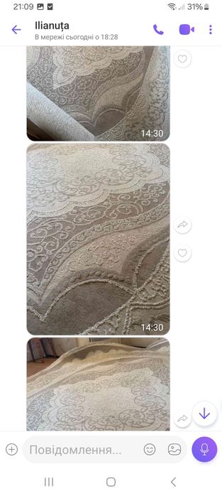 Продаю мебель бу і коври ,