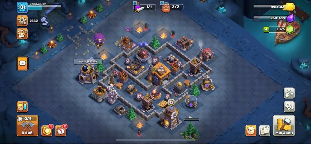 Акаунт clash of clans 13тх