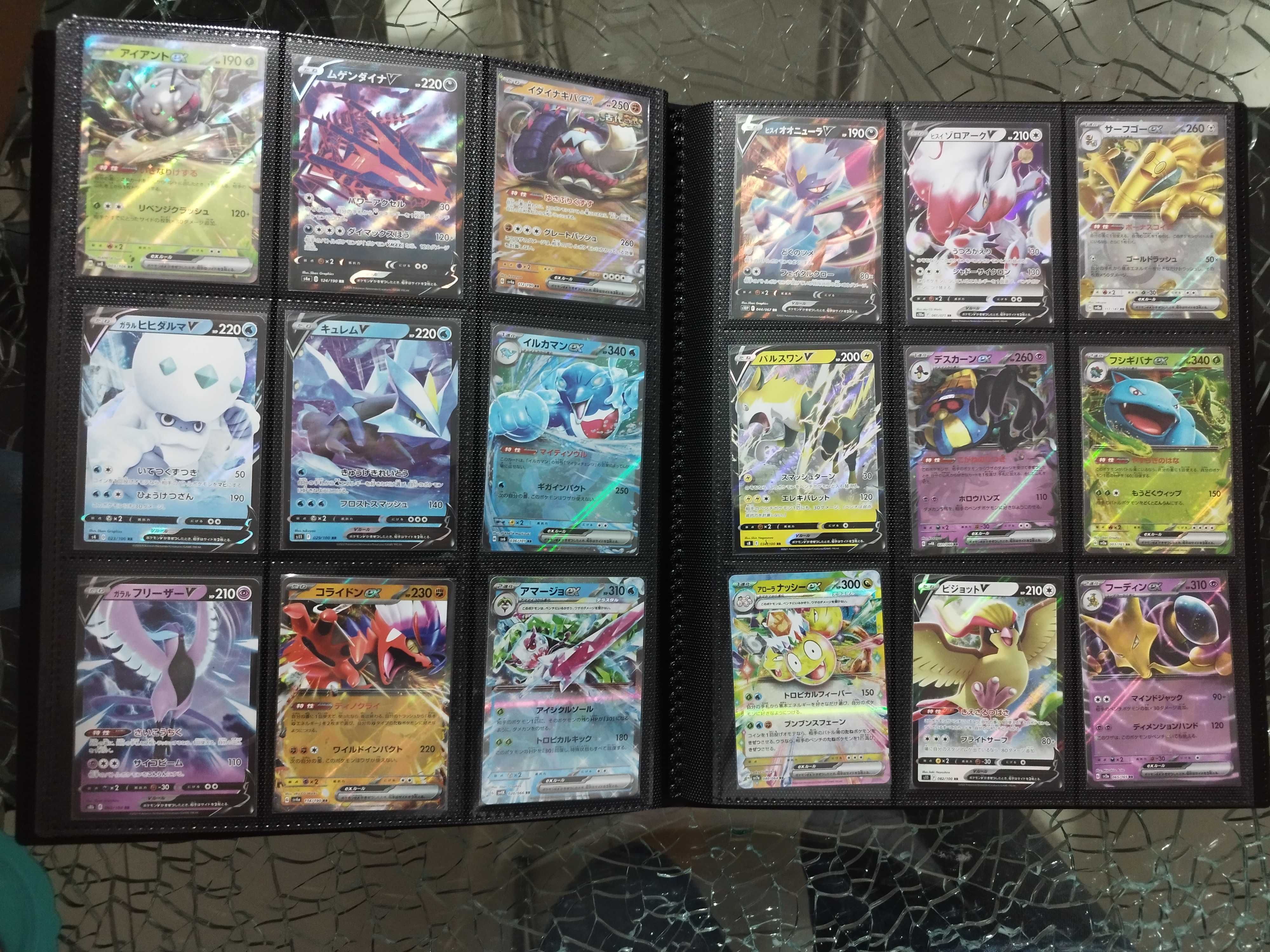 Binder com 250 cartas Pokémon japonesas (inclui 100 v e ex)