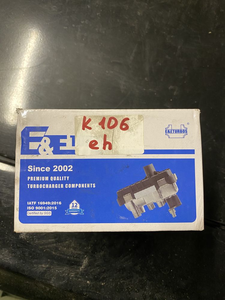 Електронний актуатор турбіни Hella 6NW009660, 781751