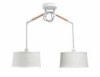 Lampa wisząca Nordica Mantra (podwójna) - stan idealny
